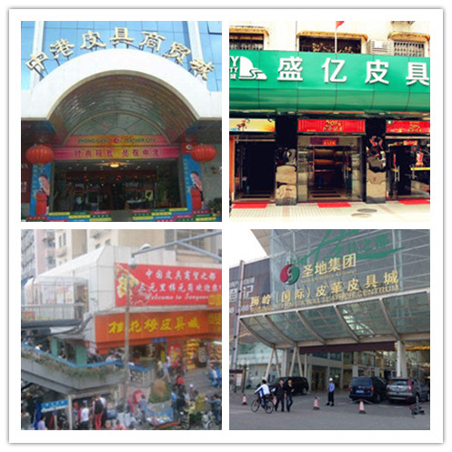 广州箱包手袋皮具批发市场哪里找?——旭源给你地址导航一览表,如果需要定制加工真皮皮具,记得找广州市白云区旭源真皮手袋加工厂 广州箱包手袋皮具批发市场哪里找?——旭源给你地址导航一览表,如果需要定制加工真皮皮具,记得找广州市白云区旭源真皮手袋加工厂